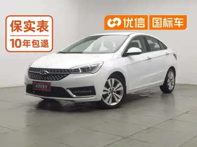 Chery Arrizo 5 2016