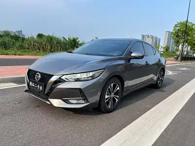 Nissan Sylphy 2021