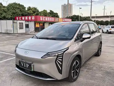 GAC Aion Y Plus 2023