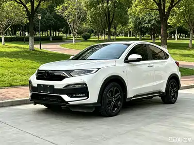 Honda XR-V 2021