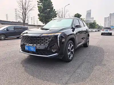 Geely Boyue L 2023