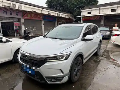 Honda Haoying 2020