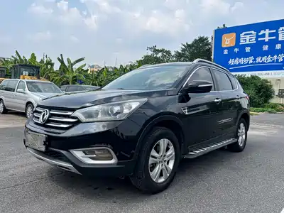 Dongfeng Aeolus Fengshen AX7 2015