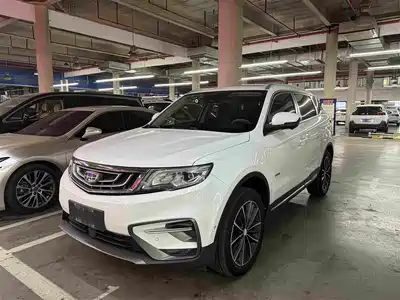 Geely Boyue 2019