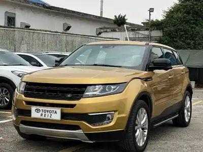Landwind X7 2017
