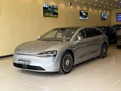 Xiangjie S9T 2026