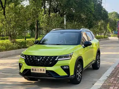 Wuling Motors Xingchi 2023