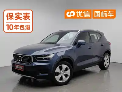 Volvo XC40 2022