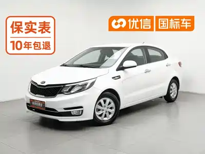 Kia K2 2016