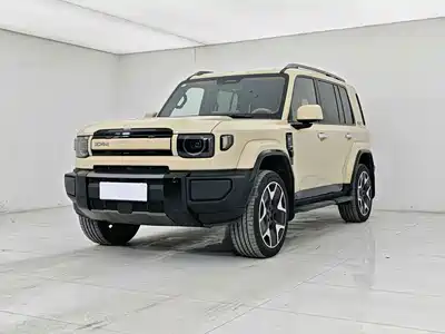 iCAR V27 2026