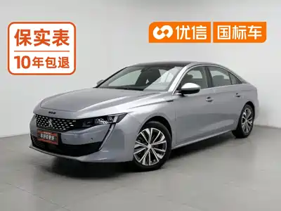 Peugeot 508 2020