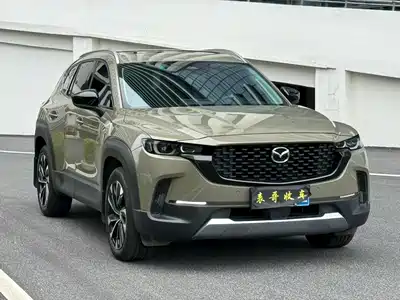 Mazda CX-50 Xingye 2024