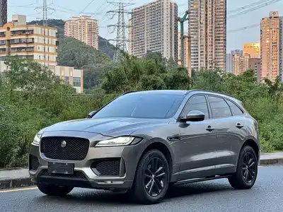 Jaguar F-PACE 2020
