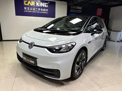 Volkswagen ID.3 2023