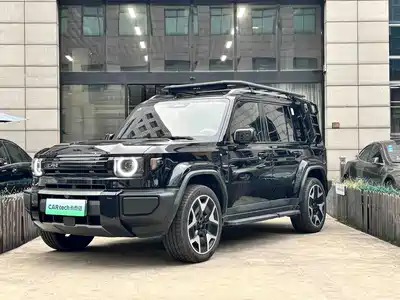 iCAR V27 2026