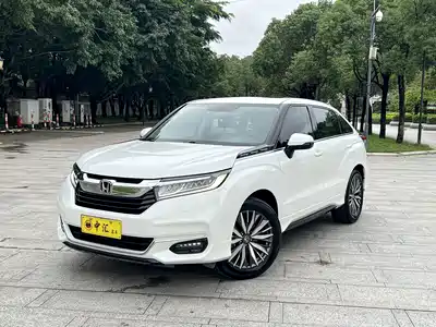 Honda Avancier 2020