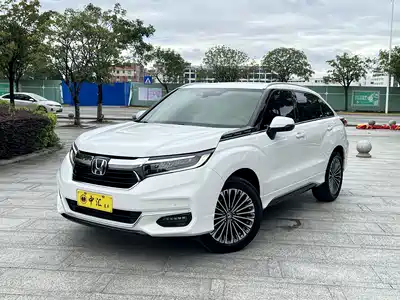 Honda Avancier 2024