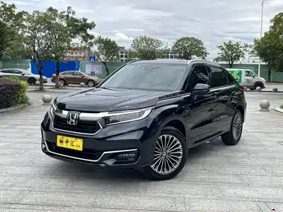 Honda Avancier 2024