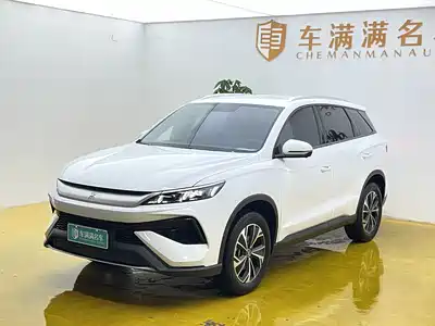 BYD Song Pro New Energy 2026