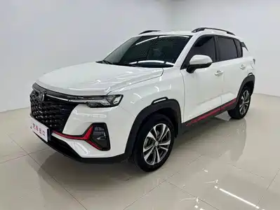 Changan CS35 PLUS 2023