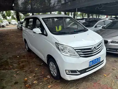 Changan Kaicheng Ruixing S50 2018