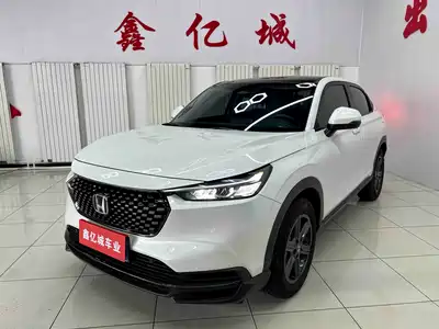 Honda XR-V 2023