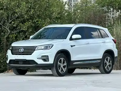 Changan CS75 2019