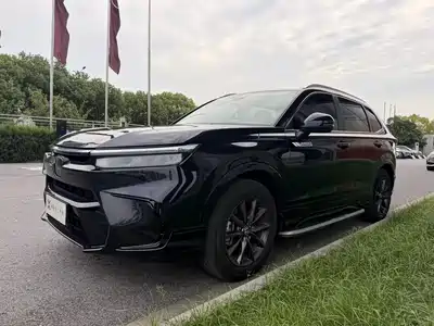 Honda Haoying 2023