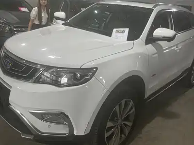 Geely Boyue 2016