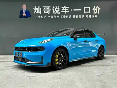 Lynk & Co 03 2022
