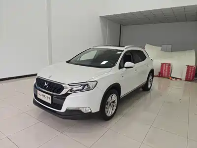 DS 6 2015
