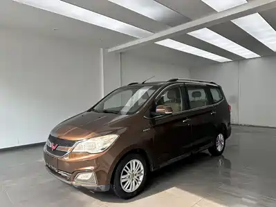 Wuling Motors Hongguang 2016