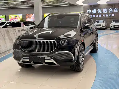 Mercedes-Benz Maybach GLS 2023