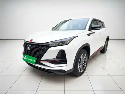 Changan CS75 PLUS 2021