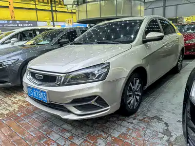 Geely Emgrand 2021