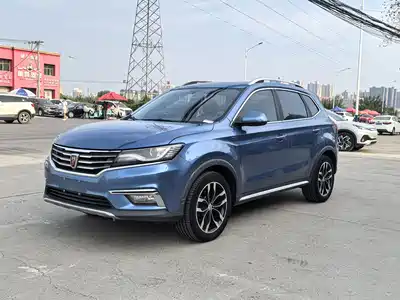 Roewe RX5 2016