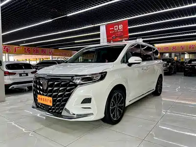 Roewe iMAX8 2024