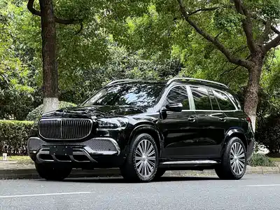 Mercedes-Benz Maybach GLS 2023