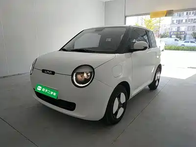 Changan Qiyuan Lumin 2025