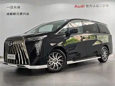 GAC Trumpchi E9 2026