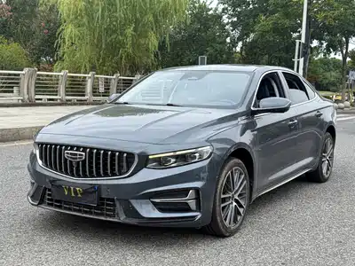 Geely Xing Rui 2022