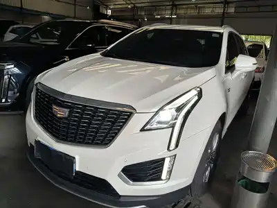 Cadillac XT5 2021