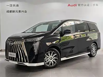 GAC Trumpchi E9 2026