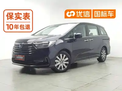 Honda Odyssey 2023