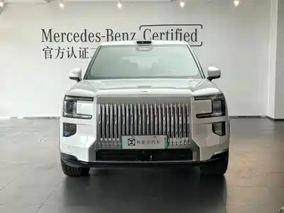 ZEEKR 9X 2025
