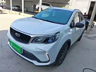 Geely Vision X3 2021