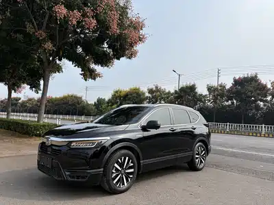 Honda Haoying 2020