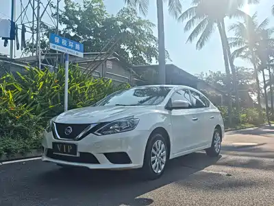 Nissan Sylphy 2022