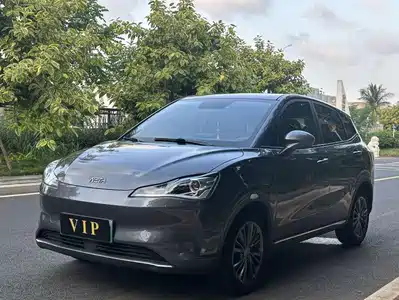 Nezha Auto V 2022