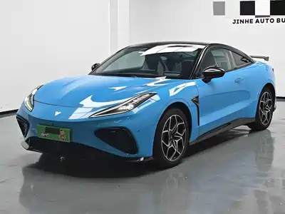 Nezha Auto GT 2023